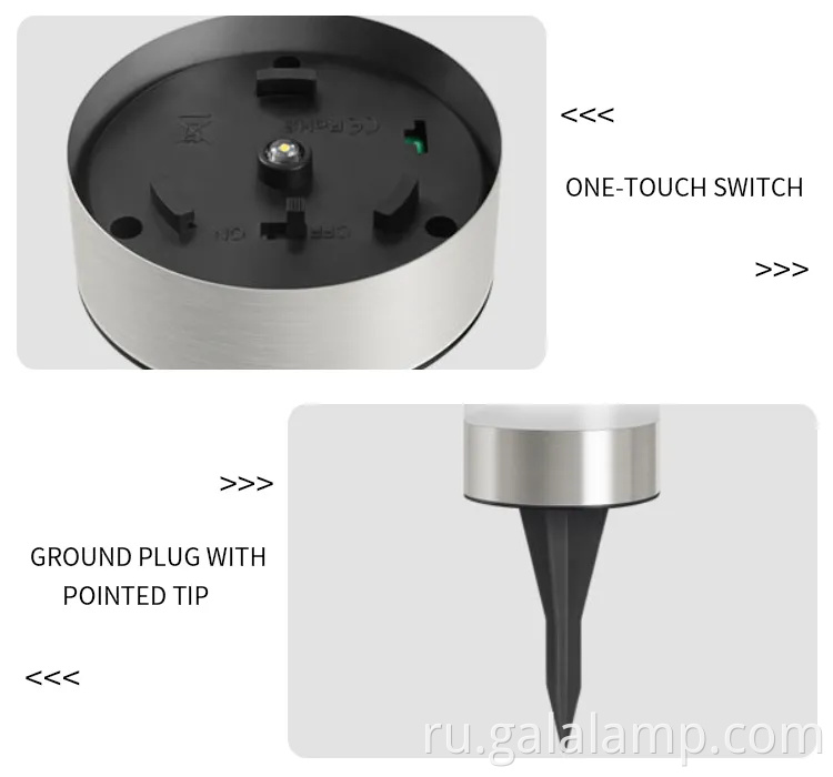 Премиальные садовые вспышки из нержавеющей стали для путей